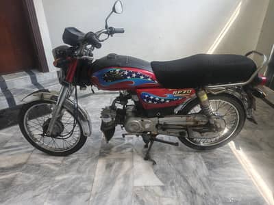 Road Prince CD 70 2015 – One Hand Used – Excellent Condition