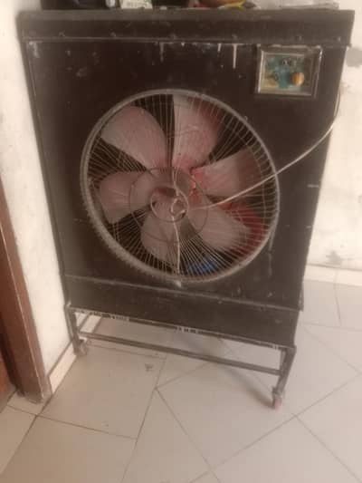 Air cooler
