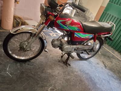honda cd 70 2017/2018