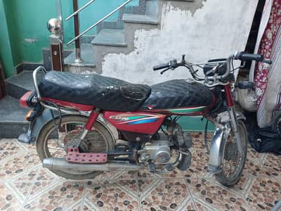 CD 70 for sale 2016 model