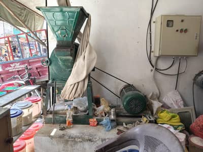 aata chakki bilkul ok0303 5695697 noman