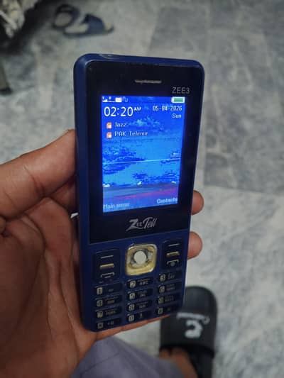 zeetel ghr use huwa 5 month bs button drmyam Wala gir gya chlta sub