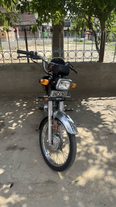Honda Cd70