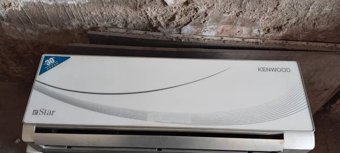 1 ton ac ha chalta HOA ha