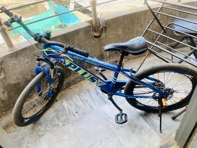 cycle for sale disk brake and shocks hao urgent sale (read below)
