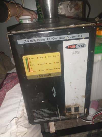 ups 1500 wat oky coper transfarm