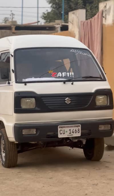 Hiroof bolan 2012 modal