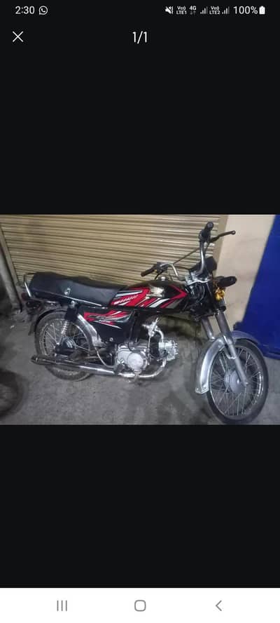 all bike re new ki ha documents clear ha Lahore number ha