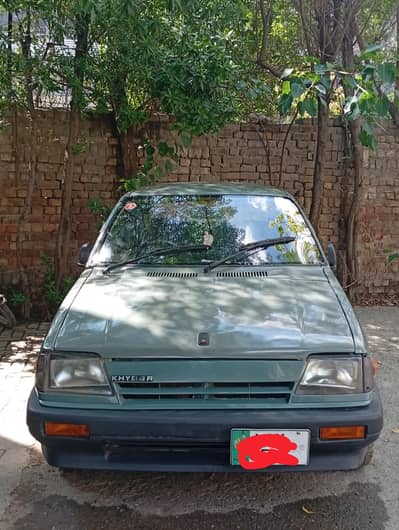 Khyber 95 lush condition home used
