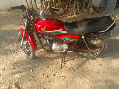 urgent sales 03134156371