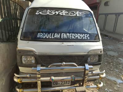 suzuzki bolan hiroof 1981