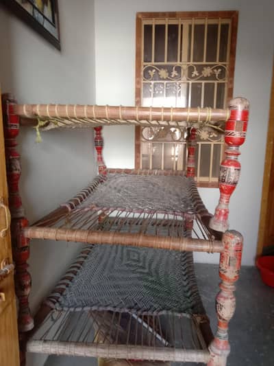 Charpie Wooden