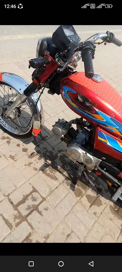 road pricne 21 modl h