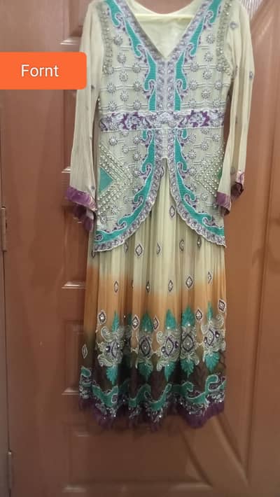 pure ki zaberdast frok