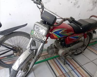 United 70cc (Lahore Number) - Genuine  Condition - Running Fit