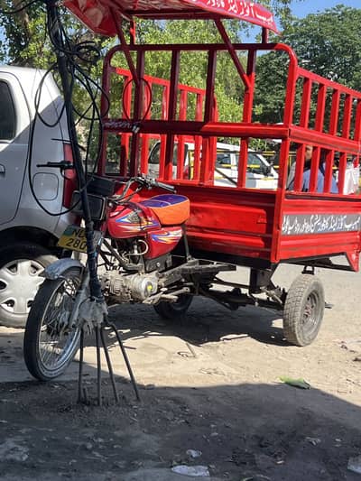 Urgent sale united 100cc all ok