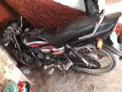 Honda pridal 100cc