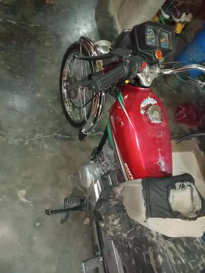 Lahore number compler file