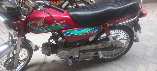 honda 70
