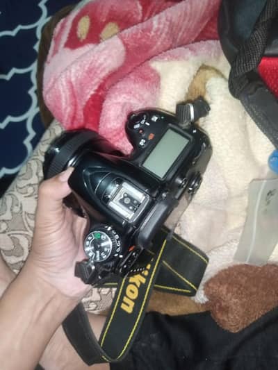 Nikon D7100 with 50mm professional body