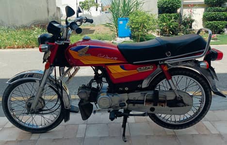 Honda CD 70 2005 Model