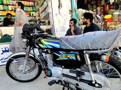 Honda for sale 26.    New Bick 10/10.  zero