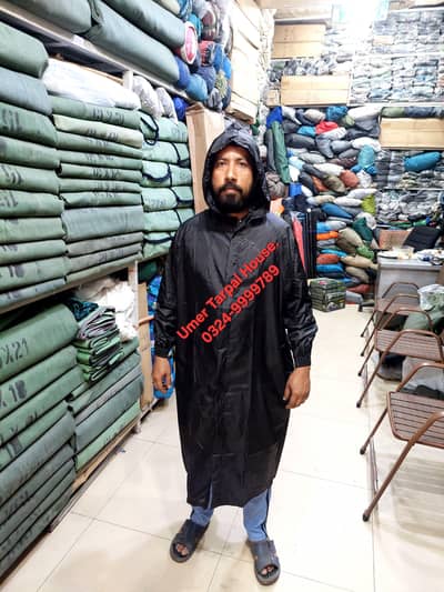 Rain Coat , Rain Suit , Shoes Cover , Camp , Sleeping Bag ,Hiking Tent