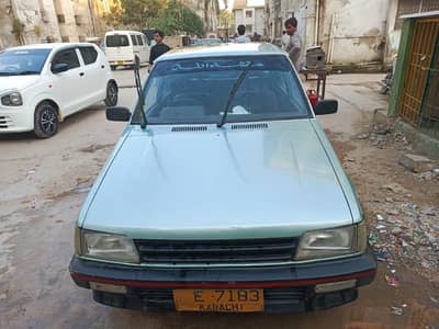 charade for sale urgent