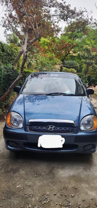 santro islamabad number