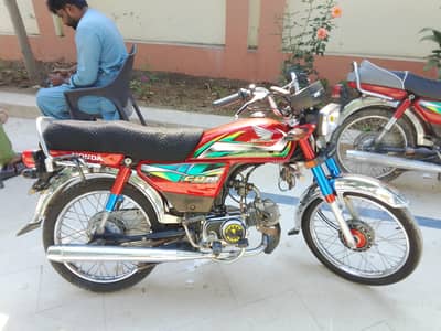 Honda 70 bike sale