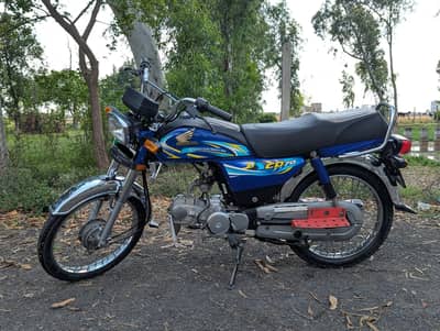 Honda CD 70 2024