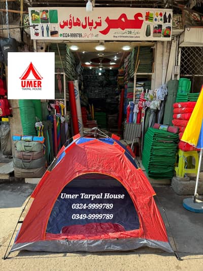 Automatic Camp , Sleeping Bag , Hiking Stick , Camp , Rain Coat , Tent