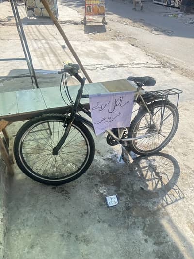 Wash honay wali ha 03337278781 whatappp