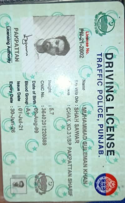 Driver [0309-6844-721]