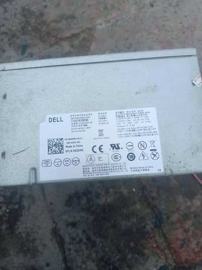 460 watt supply dell
