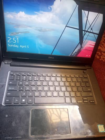I want to sell my laptop i7