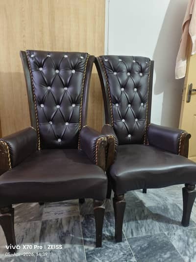 Lounge Chair For Sale 