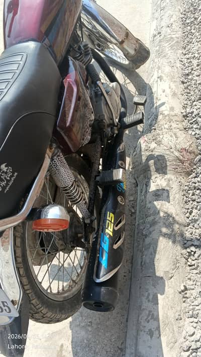 ik mitar Chang Hoga or ik agla magrat Baki har ik chiz new Dali ha