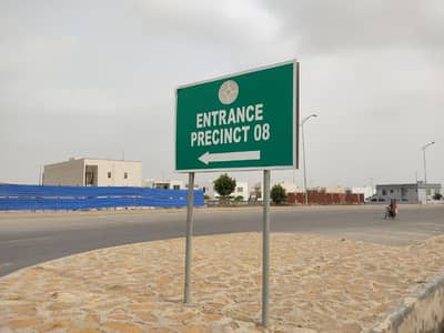 272 Square Yards Plots Available For Sale in Precinct 8 BAHRIA TOWN KARACHI