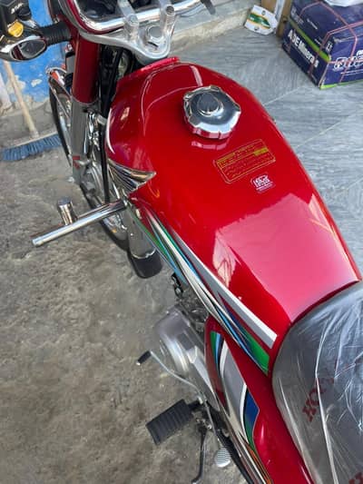 CG 125 10/10 CONDITION ALL PAPER CLEAR