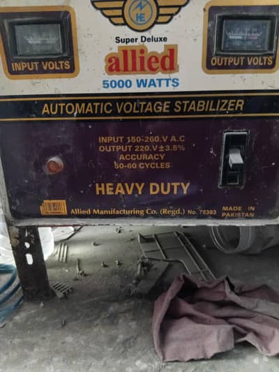 stablizer(5000W)