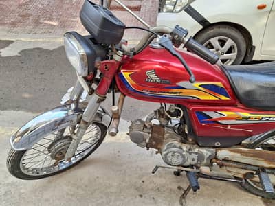 United 70CC For Sale