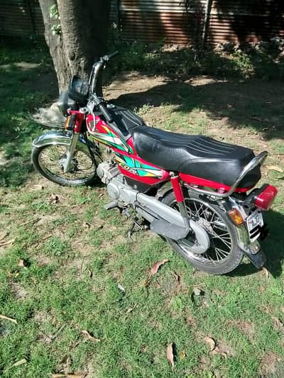 Honda CD 70cc