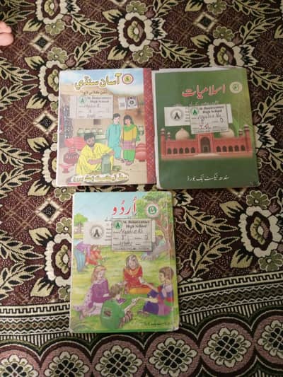 oxford books for sell