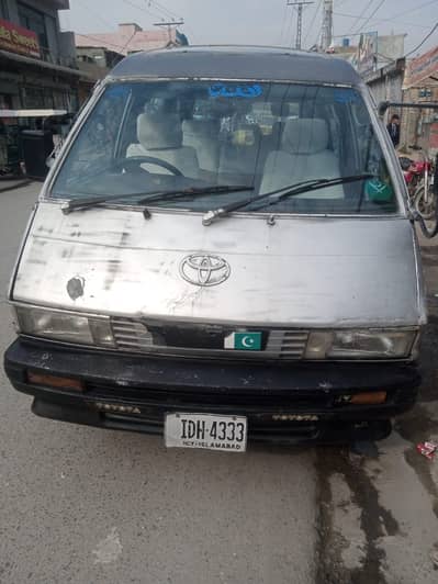 Toyota town ace