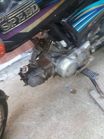 first owner ducuments clear humar nam par hi ring ka kam hi satared ni