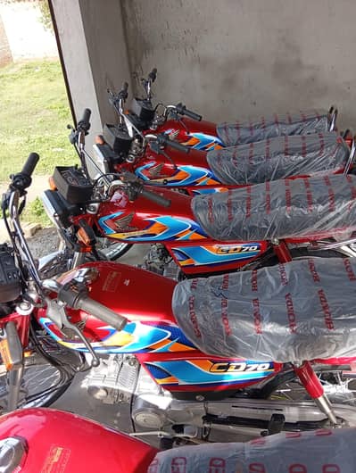 Honda bikes 70cc