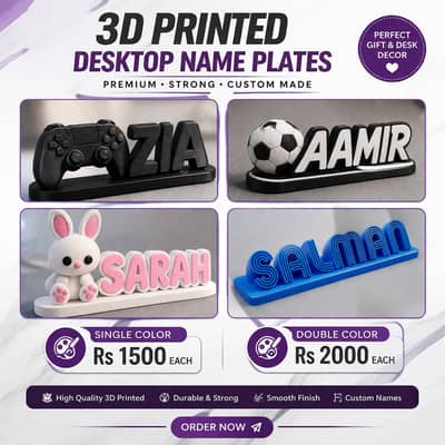 3d Printed Items, Keychain / Desktops / Custom made 3d Model / Addons