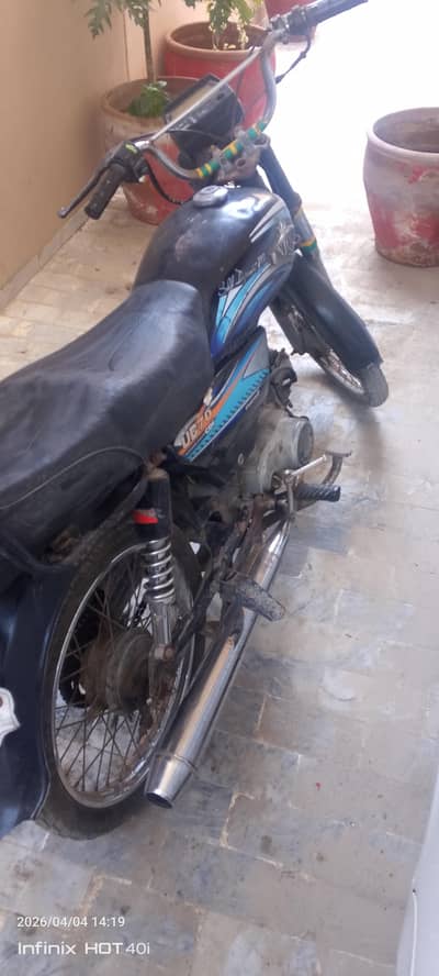 Unique UD 70 motorcycle