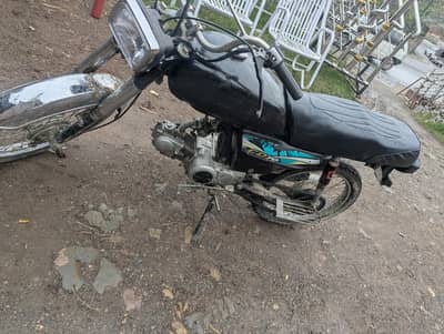 Honda 70